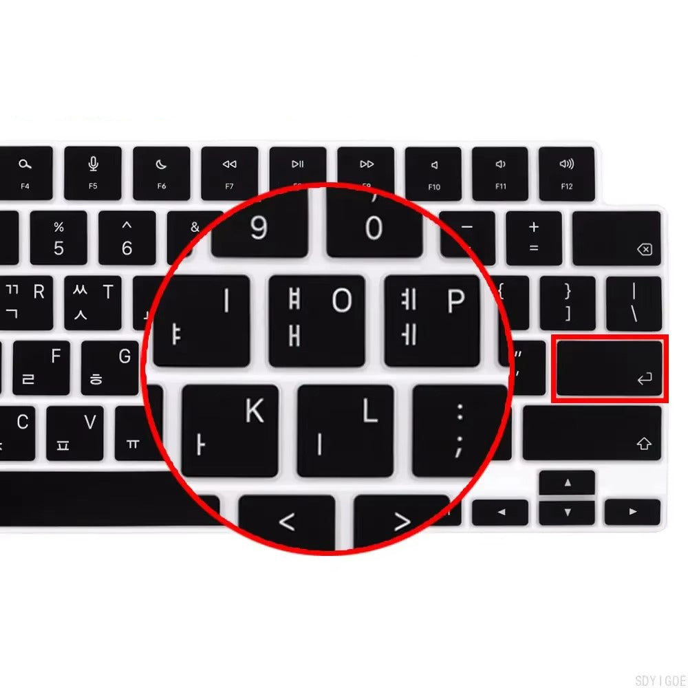 Premium Keyboard Cover for MacBook Air and Pro – Soft Touch Silicone Skin for 12, 13, 13.6, 15, 16 Inch Laptops, Compatible with UK/US Layout, M2/M3 Chip