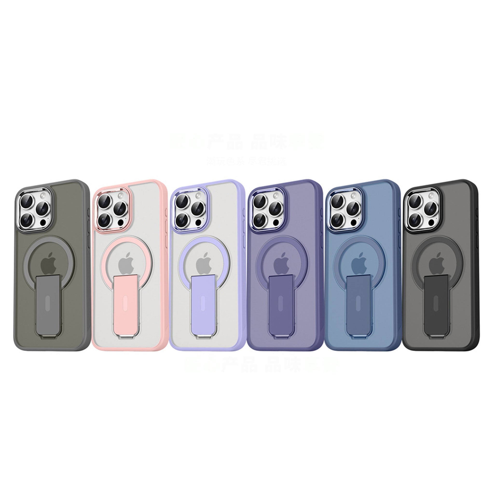 Luxury MagSafe iPhone Case - Magnetic Phone Cover with Matte Translucent Back, Durable & Stylish Design | Case for iPhone