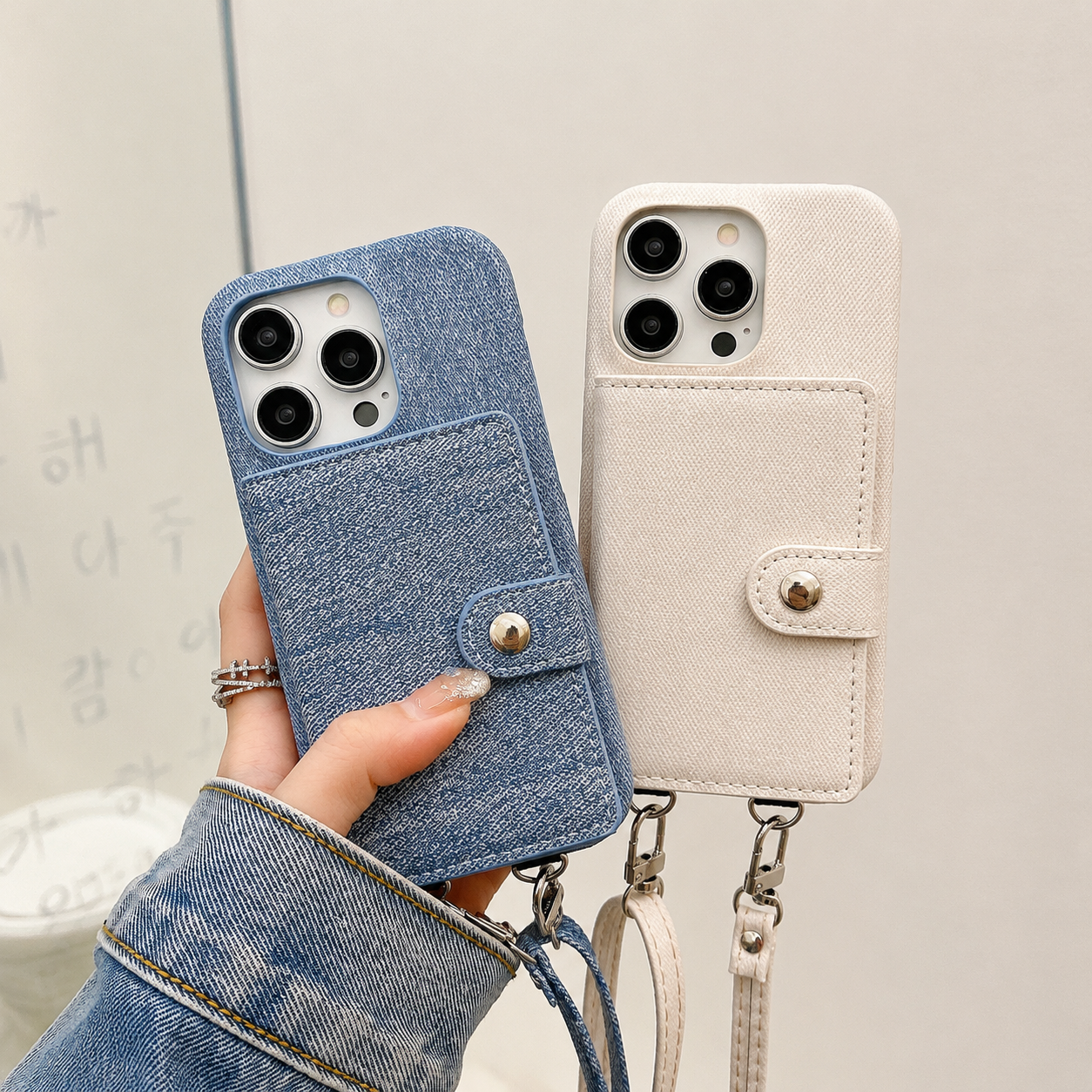 Premium Luxury iPhone Case Leather Wallet Crossbody Flip Cover PU Leather Card Pocket Shoulder Strap Shockproof Full Coverage Slim Design Finish