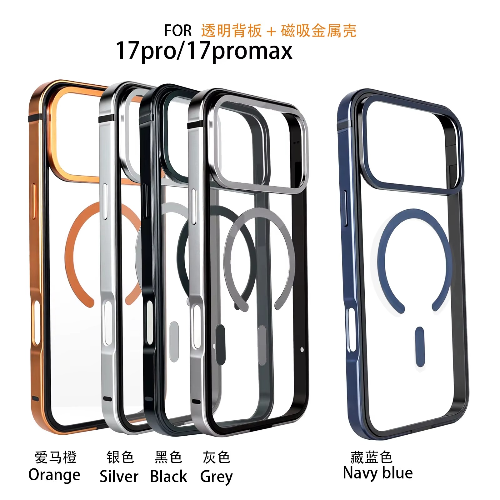 Premium Aluminum Frame iPhone Case – MagSafe Compatible Magnetic Protective Cover with HD Transparent Backplate, Shockproof Protection and Camera Lens Guard