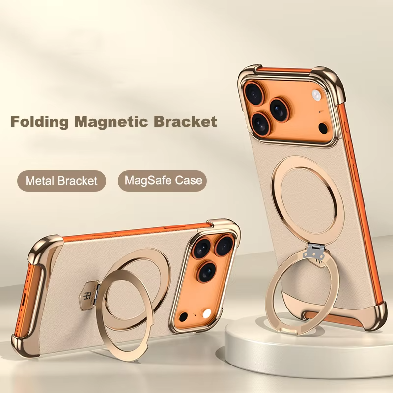 Luxury Leather Frameless iPhone Case – Ultra Thin Magnetic Cover with Metal Bracket Stand, Shockproof Bumper Protection and Camera Lens Guard